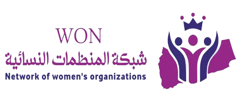 لقطة شاشة 2026-01-29 213346